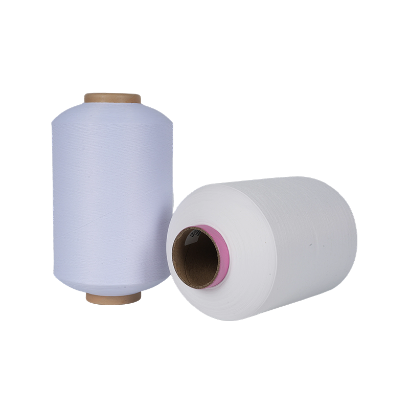 Twisted Polyester Yarn